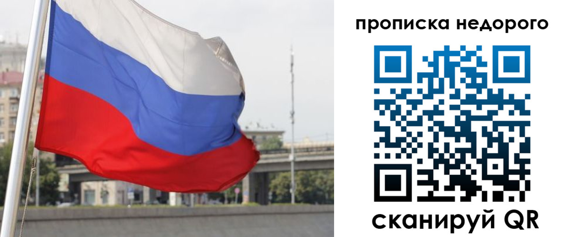 форма 3 в Хилке